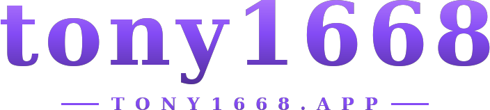 tony1668 โลโก้